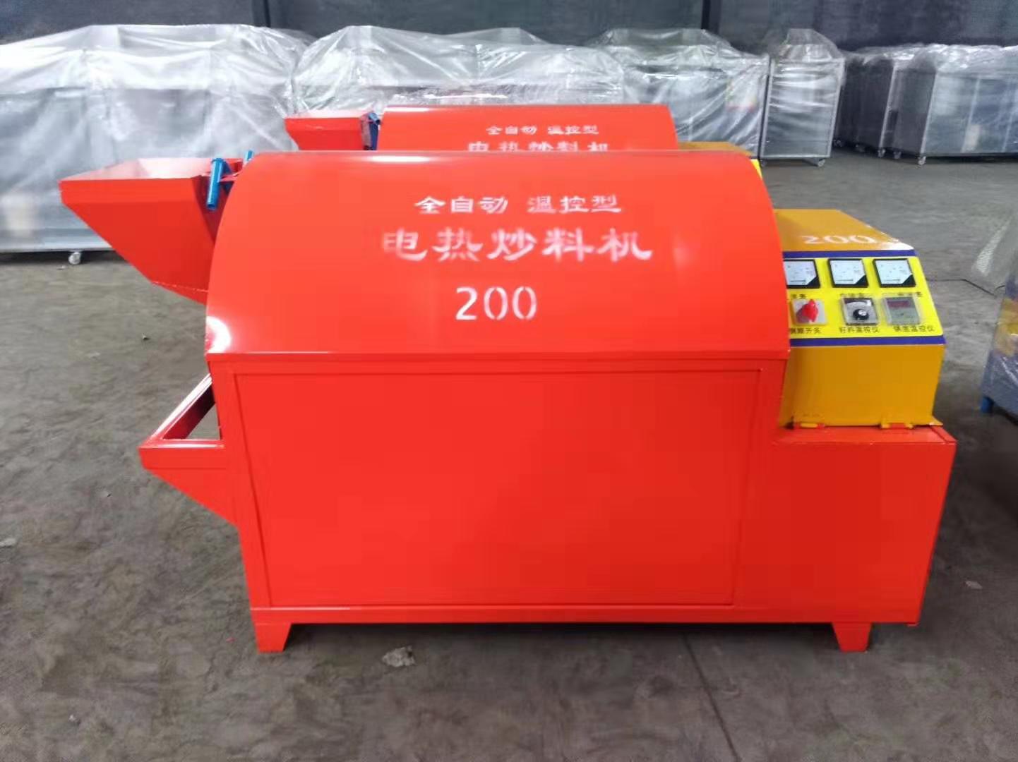  電加熱滾筒電炒鍋，電炒鍋，電加熱烘干機(jī)，電炒貨機(jī) 